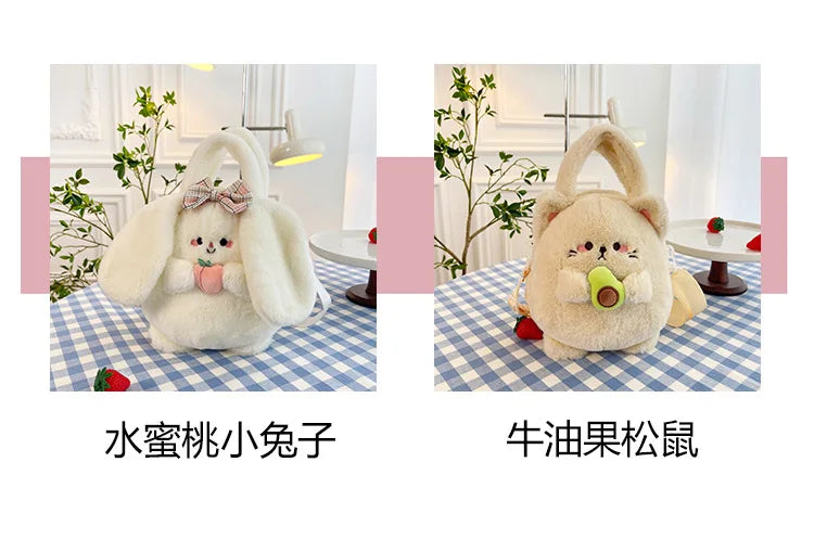 Rabbit Kitten Plush Backpack For Kids