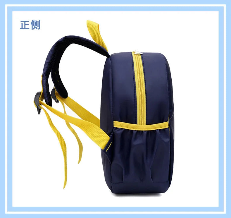 Dino Cartoon Kids Backpack
